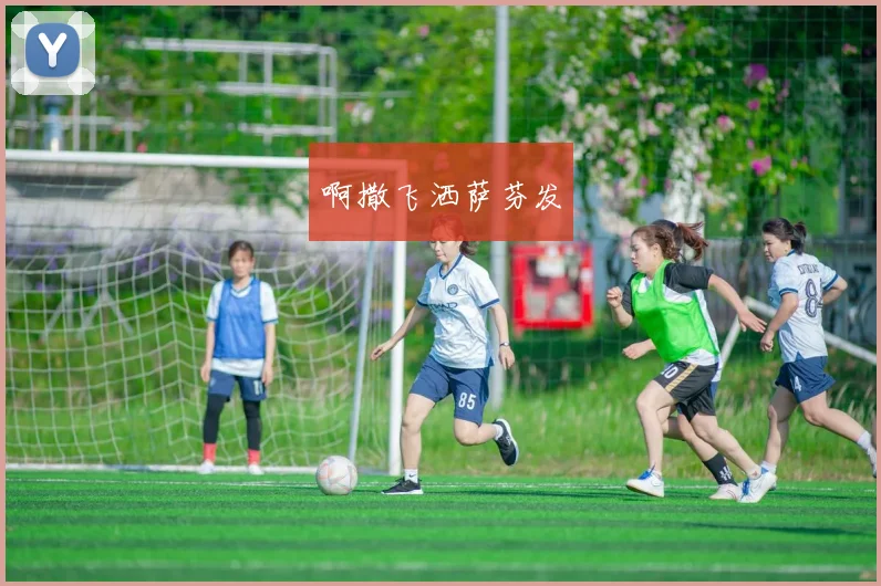 勇士拒绝保罗下赛季球队选项后者将成为自由球员